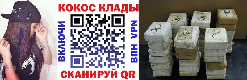Что такое Павловская Амфетамин А ПВП Марихуана Меф КОКАИН