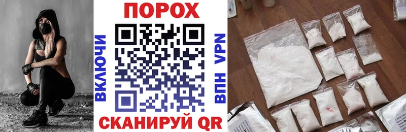 АМФЕТАМИН 98%  Павловская 