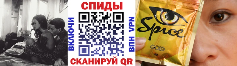 БУТИРАТ BDO 33%  купить закладку  Павловская 
