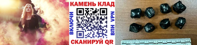 ОМГ ОМГ ТОР  Павловская  ГАШИШ убойный 