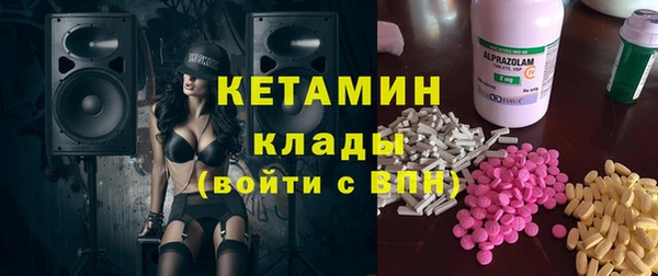 MESCALINE Алзамай