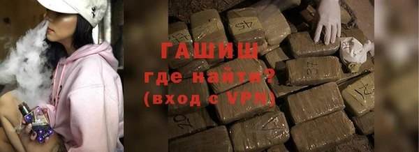 apvp Аркадак