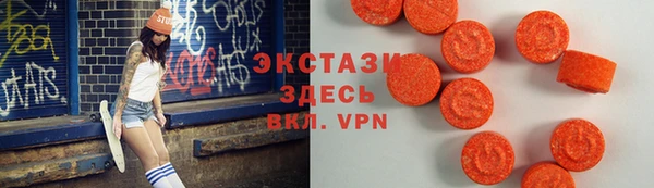 apvp Аркадак