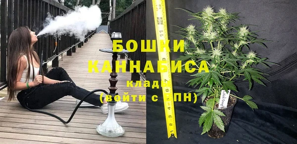 прущий лед Армянск