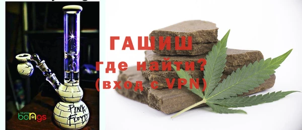 сатива Алексеевка