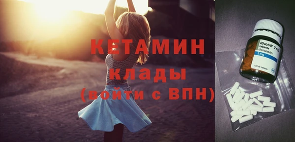 apvp Аркадак