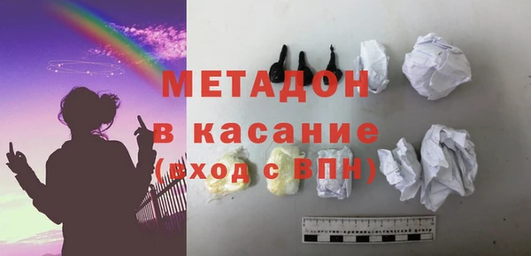 меф Арсеньев