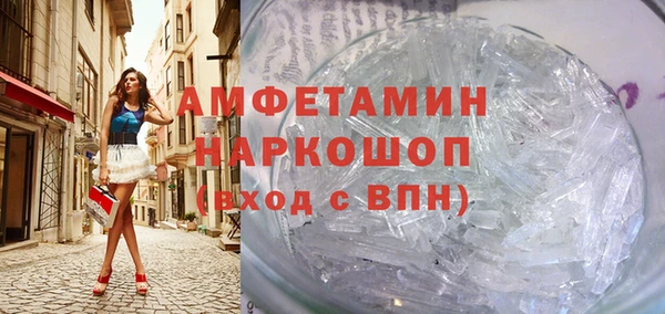 сатива Алексеевка