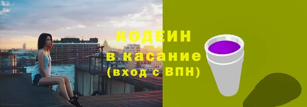 MESCALINE Алзамай