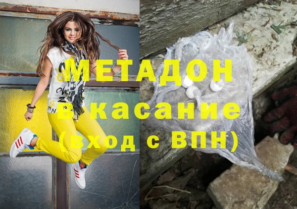 MESCALINE Алзамай