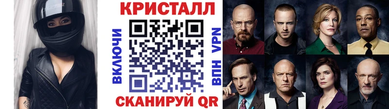 МЕТАМФЕТАМИН Декстрометамфетамин 99.9%  Павловская 